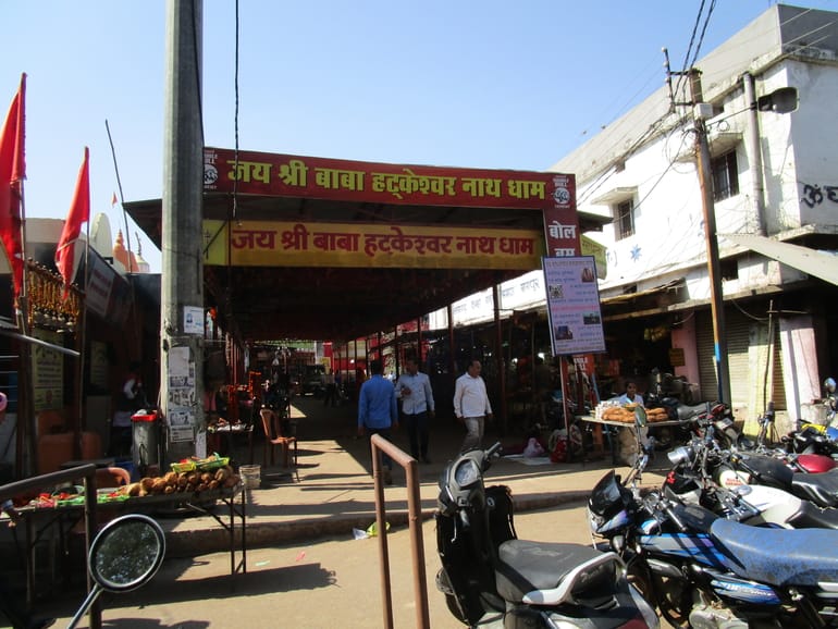 हटकेश्वर मंदिर रायपुर – Hatkeshwar Temple Raipur In Hindi