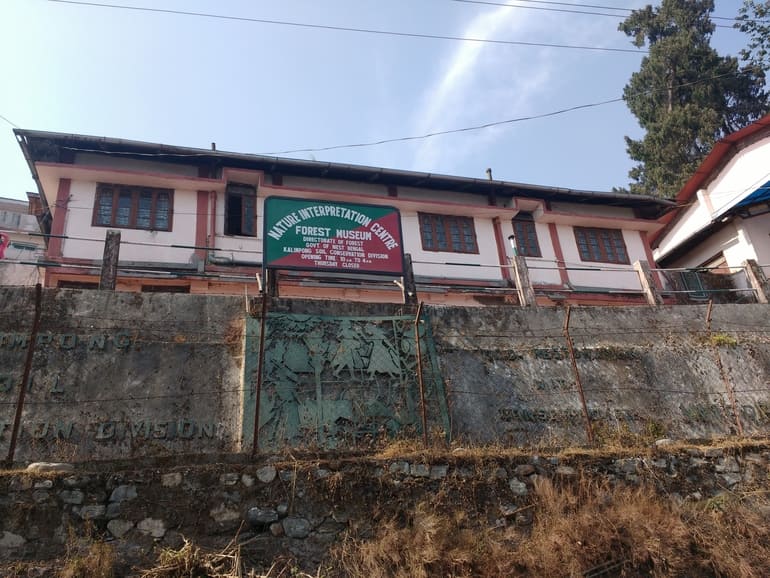 नेचर इंटरप्रिटेशन सेंटर कलिम्पोंग - Nature Interpretation Centre, Kalimpong in Hindi