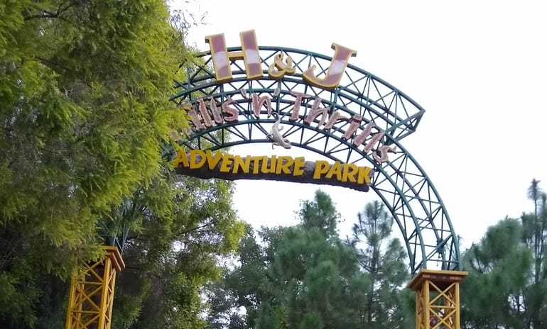 एडवेंचर पार्क -  Adventure Park in Hindi