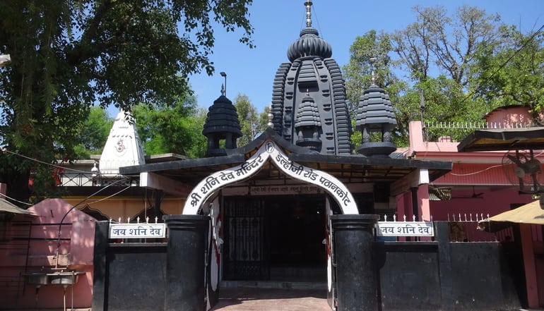 शनि देव मंदिर पठानकोट – Shani Dev Mandir Pathankot in Hindi