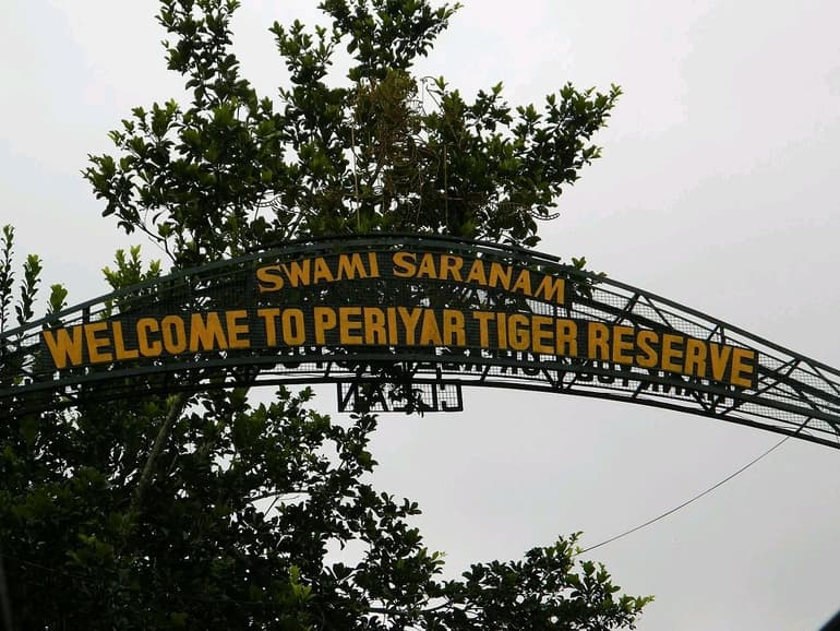 पेरियार नेशनल पार्क की टाइमिंग  - Periyar National Park Timings in Hindi