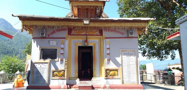 विश्वनाथ मंदिर उत्तरकाशी – Vishwanath temple Uttarkashi in Hindi