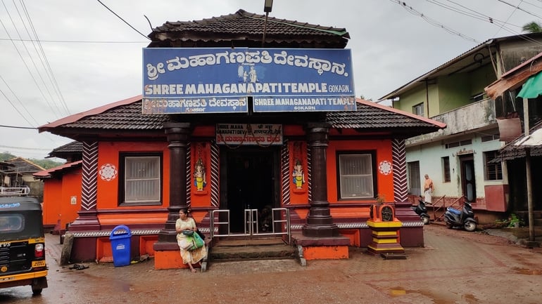 महागणपति मंदिर गोकर्ण – Maha Ganapati Temple Gokarna in Hindi