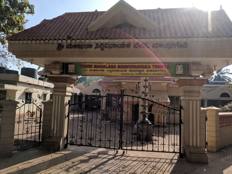 महालसा मंदिर गोकर्ण  – Mahalasa Temple, Gokarna in Hindi