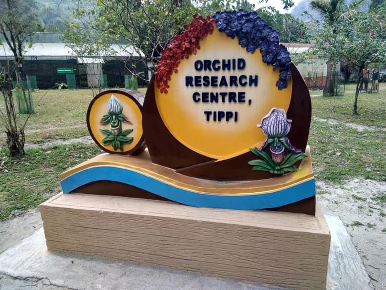 आर्किड अनुसंधान और विकास केंद्र - Orchid Research And Development Centre Bomdila in Hindi