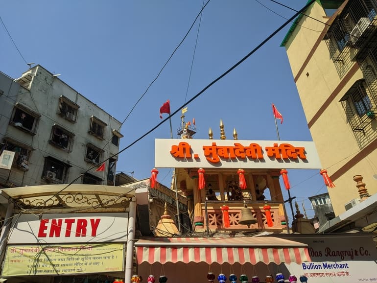 मुंबादेवी मंदिर घूमने जाने का सबसे अच्छा समय – Best time to visit Mumbadevi Temple in Hindi