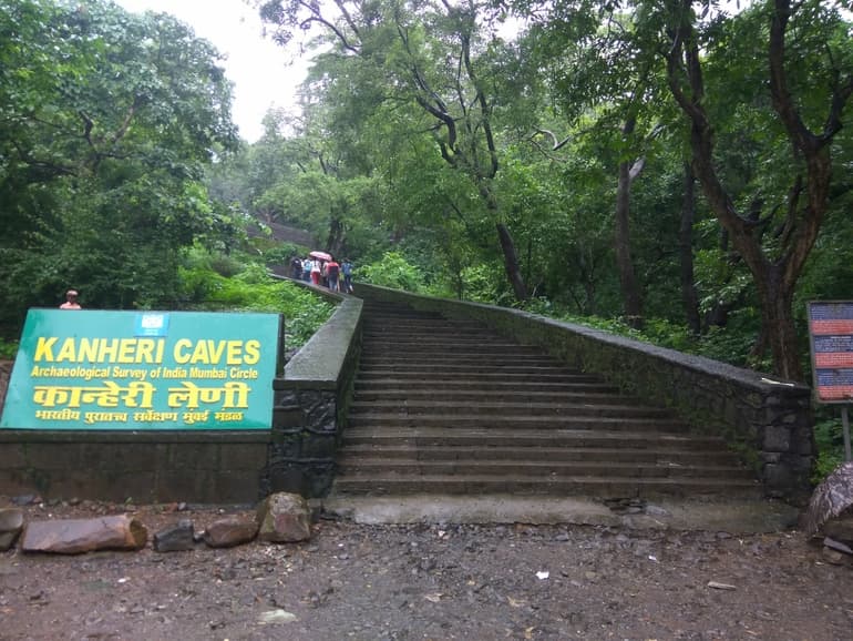 कन्हेरी केव्स की ट्रेकिंग – Trekking in Kanheri Caves in Hindi