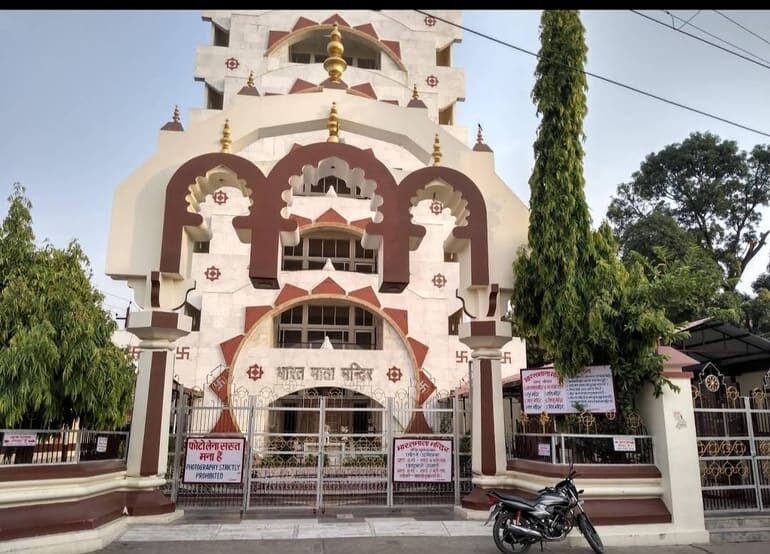 भारत माता मंदिर हरिद्वार – Complete information about Bharat Mata Temple in Hindi