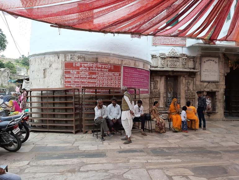 एकलिंगजी मंदिर दर्शन टाइम – Timing of Eklingji Temple in Hindi