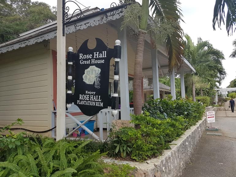 रोज हॉल, जमैका – Rose Hall, Jamaica in Hindi