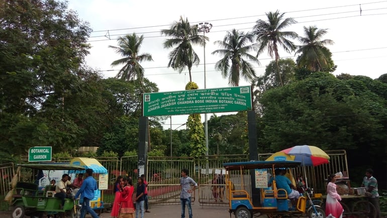 बॉटनिकल गार्डन की टाइमिंग – Timings of Botanical Garden in Hindi