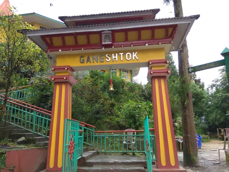 गणेश टोंक गंगटोक - Ganesh Tok Temple, Gangtok in Hindi