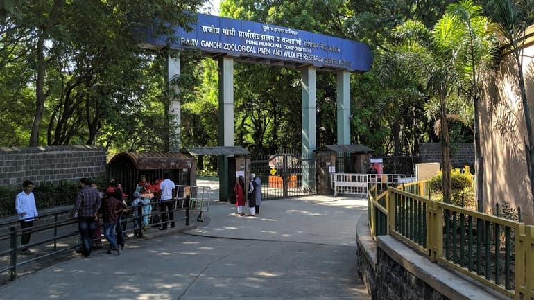 राजीव गांधी जूलॉजिकल पार्क पुणे – Rajiv Gandhi Zoological Park Pune in Hindi