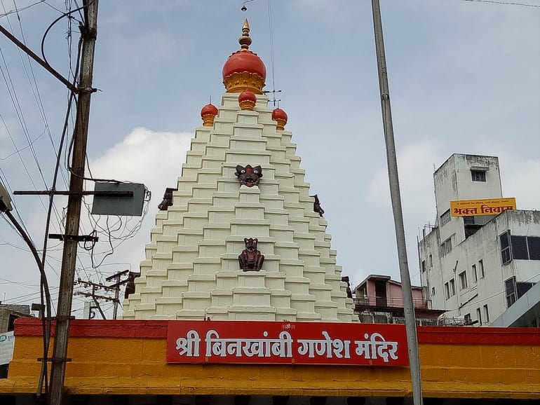 बिंखंबी गणेश मंदिर, कोल्हापुर - Binkhambi Ganesh Temple, Kolhapur in Hindi