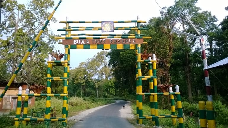 बक्सा टाइगर रिजर्व - Buxa Tiger Reserve in Hindi