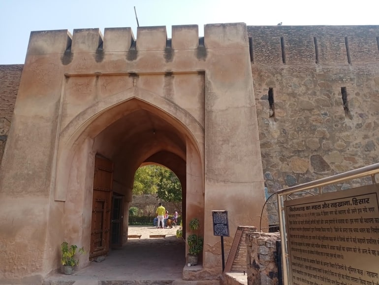 फिरोज शाह महल के गेट – Gates of Firoz Shah Mahal Hisar in Hindi