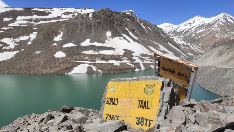 सूरज ताल झील – Suraj Tal lake in Hindi