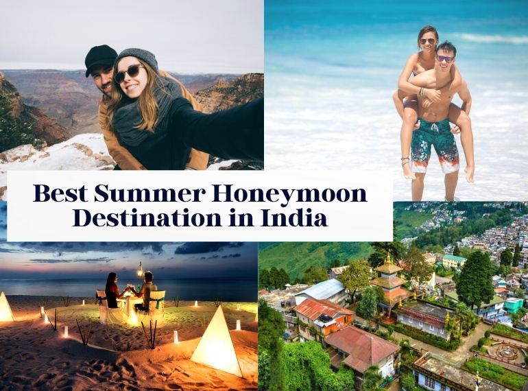 गर्मियों में हनीमून के लिए इंडिया की बेस्ट जगहें – Summer Honeymoon Destination in India in Hindi